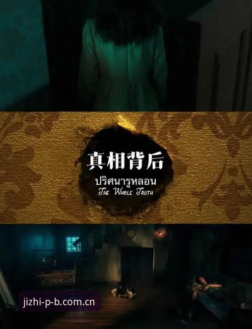 揭秘平博安卓版下载背后的真相：新手也能轻松上手的终极指南